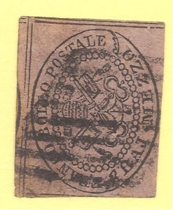 Italy-Roman States Sc# 1 Used Cat Val $150 gtc12 - Picture 1 of 1