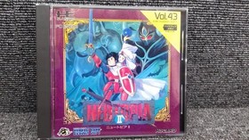 HUDSON SOFT Neutopia II PC Engine HuCard
