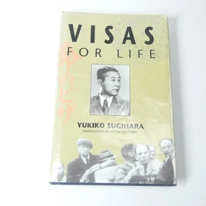 Visa For Life - Yukiko Sugihara 1995 HCDJ - Bild 1 von 11
