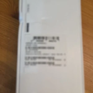 Samsung Galaxy Smart Watch 7 Cream - Zdjęcie 1 z 3