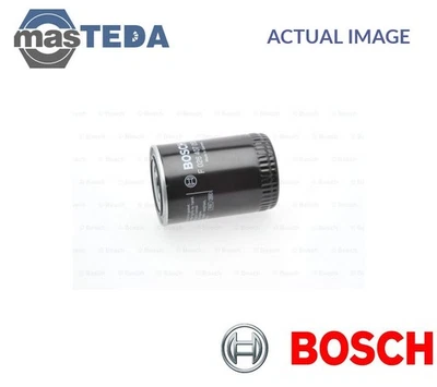 F 026 407 053 ENGINE OIL FILTER BOSCH FOR IVECO DAILY III 2.8L,2.3L - Image 1 of 4