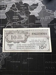 MPC 10 Cent Series 461 About Uncirc Serial #A07397819A Military Payment Cert - Picture 1 of 2