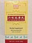 Six Flavor Rehmanni  -Liu Wei Di Huang Wan - 六味地王丸