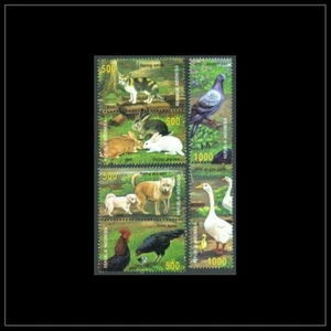 Indonesia - Indonesie Issue 1999 (2018-2023) Animals - Picture 1 of 1