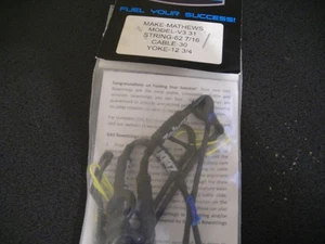 NEW Zebra Stock Strings Mathews V3 31 BLACK Complete Set - Picture 1 of 1