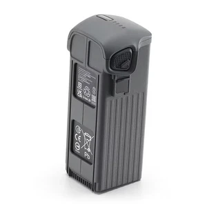 DJI Mavic 4 Pro Intelligent Flight Battery -New from Japan -FedEx Fast ship!! - Picture 1 of 5