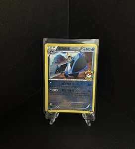 Empoleon B&W Reverse Holo Pokemon League Zone Promo Rare Korean Card 027/BW HP - Picture 1 of 10