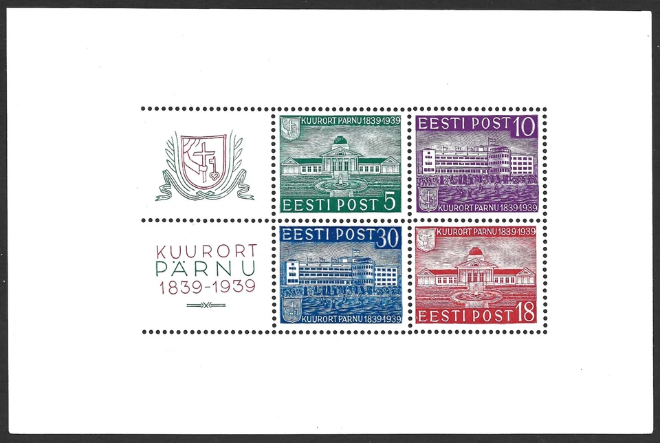 Эстония 1939.  Городские больницы Parnu. Лист из 4 Sc # 147a, MNH - Изображение 1 из 1