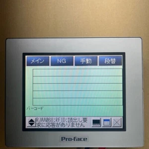 Pro-face PFXGM4301TAD GP-4301TM 5.7 inch Touchscreen HMI Used Tested - Picture 1 of 10