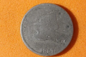 ESTATE FIND 1857 - Flying Eagle Cent!! #F1281 - Picture 1 of 2