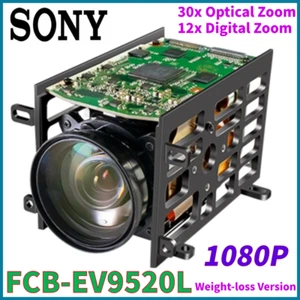 SONY FCB-EV9520L Weight-loss 30x Optical+12x Digital Camera Module for UAV/Drone - Picture 1 of 2