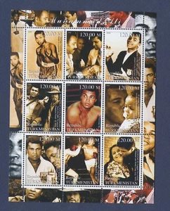 TURKMENISTAN - MNH S/S - Sports, Boxing - Muhammed Ali - Cassius Clay - 2000 -b - Picture 1 of 1