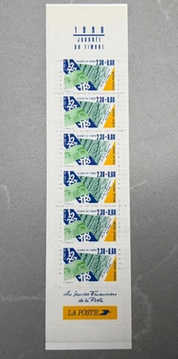 France 1990 - Stamp Day Booklet - SG2971a - MNH - Image 1 of 2