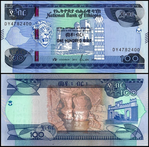 Ethiopia 100 Birr, 2023, P-57a.2, UNC Cover