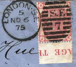 GB SG.144 *Rand* 3D Platte 18 Cover Zielpost 1875 ZIGARRENWERBUNG G95a - Bild 1 von 8