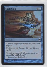 2008 Magic: The Gathering - Shards of Alara Foil Spell Snip #57 0b4