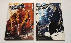 Samurai Champloo Manga Volumes one and two Tokyopop Masaru Gotsubo English - Bild 1 von 9