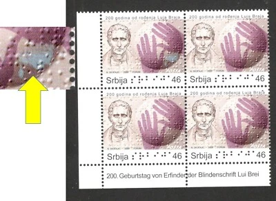 SÉRVIA-MNH BLOCOS DE 4 SELOS - ERRO DE PLACA, PONTO AZUL - Louis Braille -2009. -R - Imagem 1 de 3