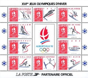 FRANCE 1991 WINTER OLYMPICS M/S MNH 💲FREE SHIPPING💲 SPORTS, HOCKEY, SKATING - Picture 1 of 1