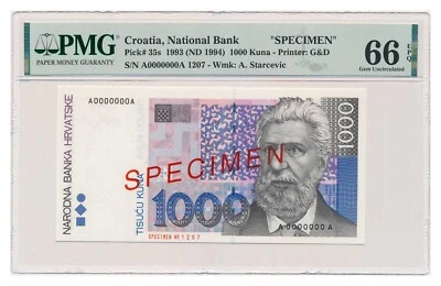 CROATIA banknote 1000 Kuna 1993 Specimen PMG grade MS 66 EPQ - Image 1 of 4