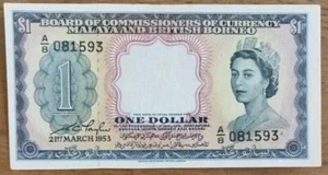 1953  Malaya and British Borneo Elizabeth II One Dollar banknote Paper Money - Picture 1 of 2