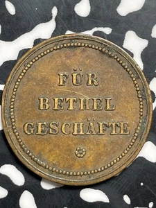 Undated Germany Bethel 50 Pfennig Notgeld Lot#T9903 - Picture 1 of 2