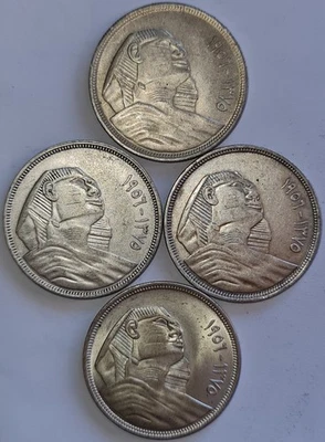 EGYPT / AH1375-1956  20 Piastres "Sphinx",Lot of 4 Silver Coins - High grade !!! - Image 1 of 2