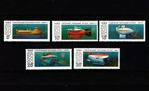 OPC 1987 Russland U-Boote Set Sc#5941-5945 postfrisch 49730 - Bild 1 von 1