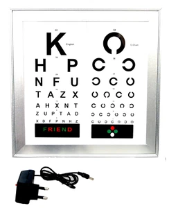 LED Vision Chart (1 Feet) - Picture 1 of 4