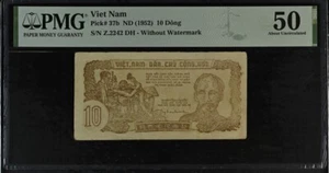 Vietnam 10 Dong 1952 Pick# 37b PMG: 50 About UNC. #PL2544 - Picture 1 of 2