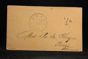 Ohio: Urbana 1850s Stampless Cover Black CDS, Larger PAID 3 in Arc, Champaign Co - Picture 1 of 2
