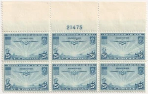 1935 Airmail C20 Transpacific China Clipper TOP Plate Block 21475 MNH/LH VF/XF - Picture 1 of 3