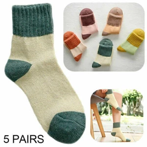 5 Paar Thermosocken Damen Warme Weich Winter Socken Strümpfe Frauen Haussocken - Bild 1 von 12