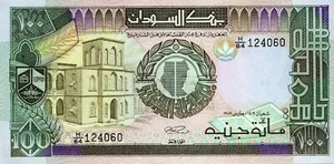 100 Pounds UNC Banknote. single 100 Pounds Uncirculated. Sudan 100 Pounds 1989 - Picture 1 of 2