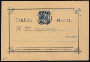Philippines Complete Postal 10 1896 Alfonsoxiii - Picture 1 of 1
