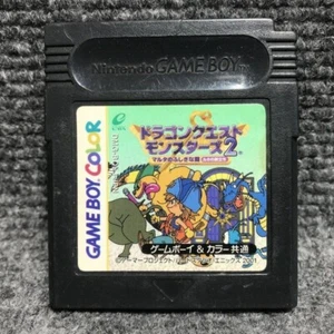 DRAGON QUEST MONSTERS 2 MALTA NO FUSHIGINA KAGI RUKA NO TABIDACHI JAP NINTENDO G - Picture 1 of 1