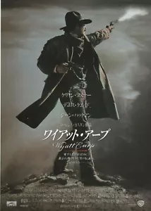 Póster de película Wyatt Earp 1994 Lawrence Kasdan japonés Chirashi Flyer B5 - Imagen 1 de 1