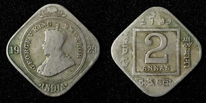 India-Británico Jorge V 1929 2 Annas Calcuta Como Nuevo KM# 516 (27 621) - Imagen 1 de 3