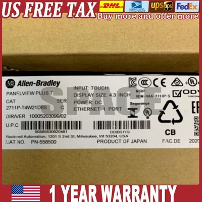 Allen Bradley 2711P-T4W21D8S /C Panelview Pl 7 Touch Screen  Sealed US Free Tax - Image 1 of 4