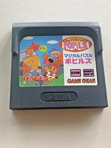JUEGO VINTAGE SEGA GAME GEAR TENGEN, POPILS 1991 (JAPÓN) - Imagen 1 de 2