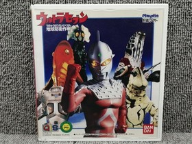 Playdia Software Ultraseven Earth Defense Operation Bandai FLC53