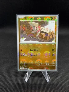 Timburr Pokeball Reverse Holo Pokemon Black Bolt 047/086 ENGLISH - Picture 1 of 2