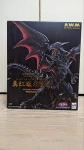 Red-Eyes Black Dragon Yu-Gi-Oh! Duel Monsters Figure ART WORKS MONSTERS NEW - Picture 1 of 7