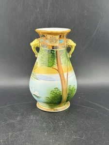 Handbemalte 5" japanische Vase einzigartige Form Baum & Sonnenuntergang Gold Emaille  - Bild 1 von 14