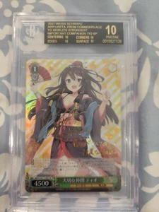 Weiss Schwarz BGS Black Label 10 JP Arifureta Signed Tio ARI/S103-T14SP TD - Picture 1 of 1