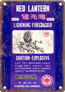 Red Lantern Firecracker Package Art 12" x 9" Reproduction Metal Sign ZD249 - Picture 1 of 1