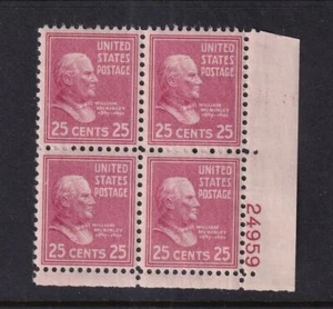 1938 William McKinley 25c PREXY Sc 829 MNH plate block of 4 (EE - Picture 1 of 1