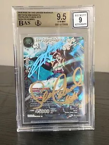 Dragon Ball Super SS4 Gogeta SCR BGS 9.5 GEM MINT Sabat Sean Auto 1st Ed Set - Picture 1 of 5