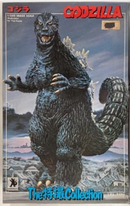 Bandai The Special Effects Collection 1/350 Godzilla 3 Usado Envío Gratis - Imagen 1 de 2