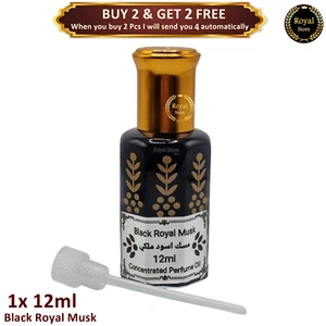 1x muschio reale nero 12 ml - olio profumo arabo concentrato tahara مسك اسود ملكي - Foto 1 di 4